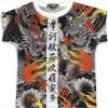 Fire Dragon Tee